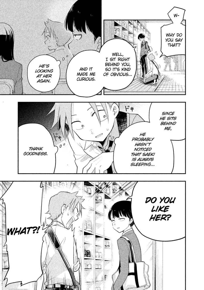 Saeki-san wa Nemutteru Chapter 7 12